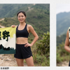 賽事紀念毛巾-2026五峰越野