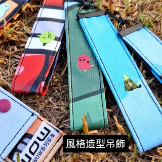 DTP-WOW 賽事品牌商品