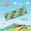 賽事紀念毛巾-2027鳴鳳越野