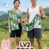 賽事紀念毛巾-2027鳴鳳越野